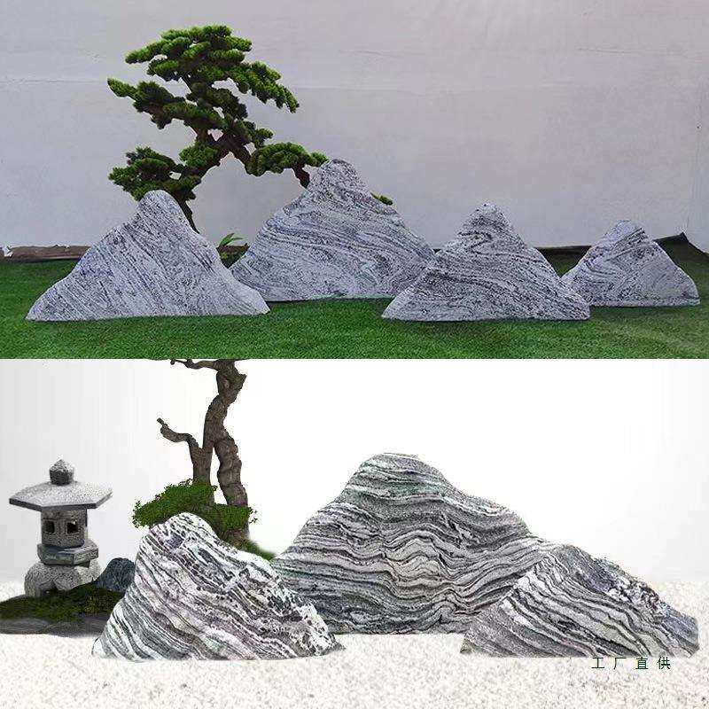 浪石观切片组合泰山F96S87TJ石切雪片造景假山石枯山景石自然石院