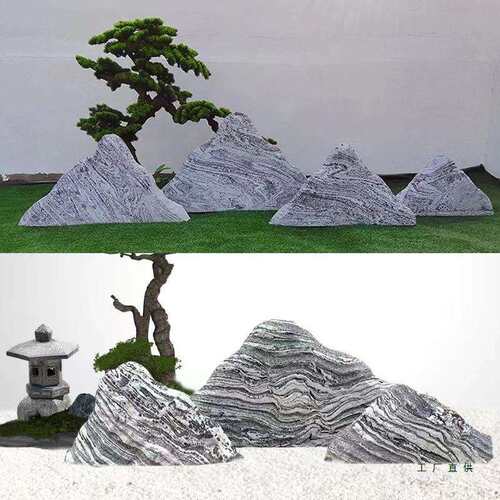 浪石切片组合泰山石切片造F96S87TJ景山雪石枯山景观石自然庭石假
