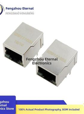 Hr 911105 A 02A/30A Hy 951180 A网络变压器带光100米网口带滤波