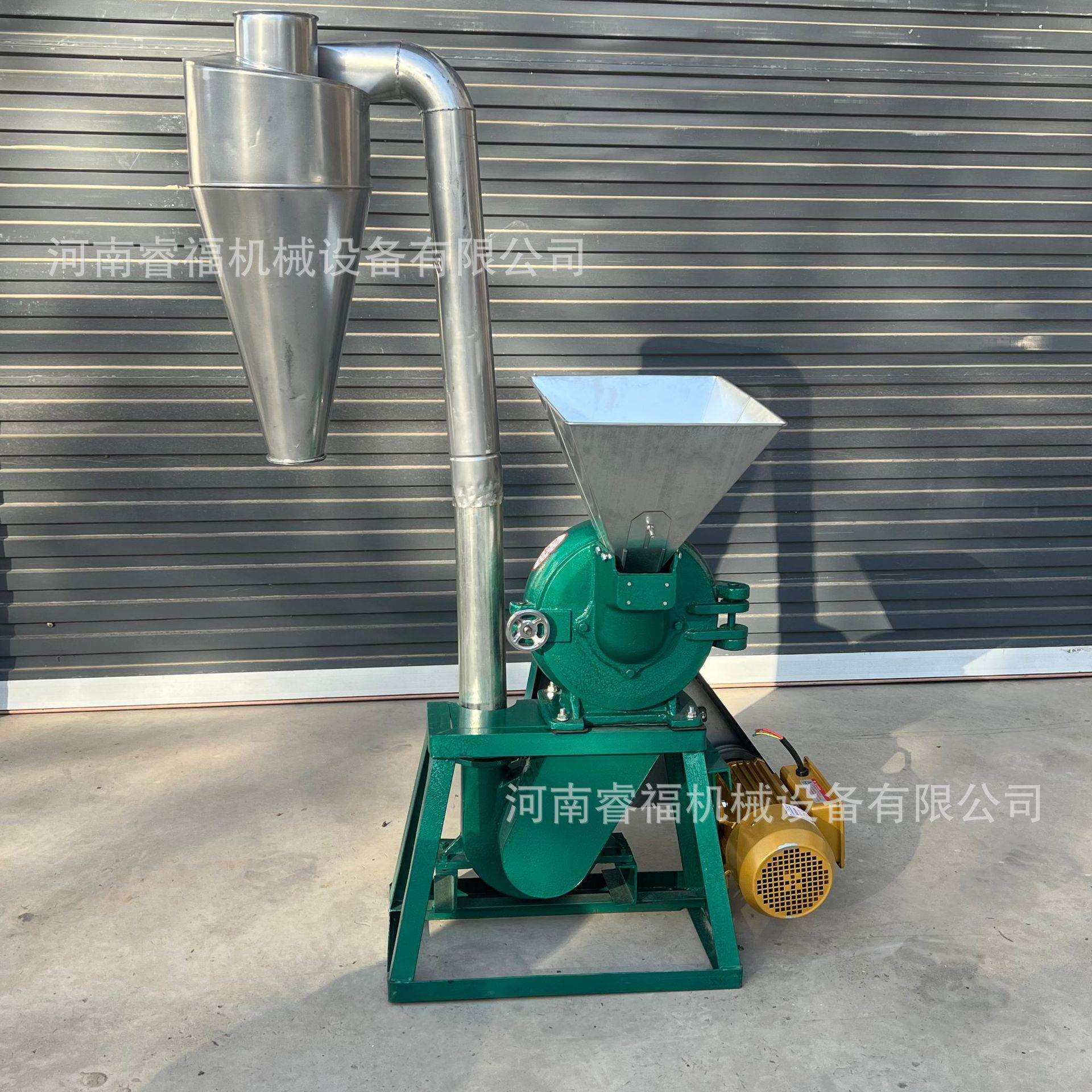 小型用齿盘碎机五谷粉杂粮磨家粉机加300型厚爪型齿式玉米磨粉机