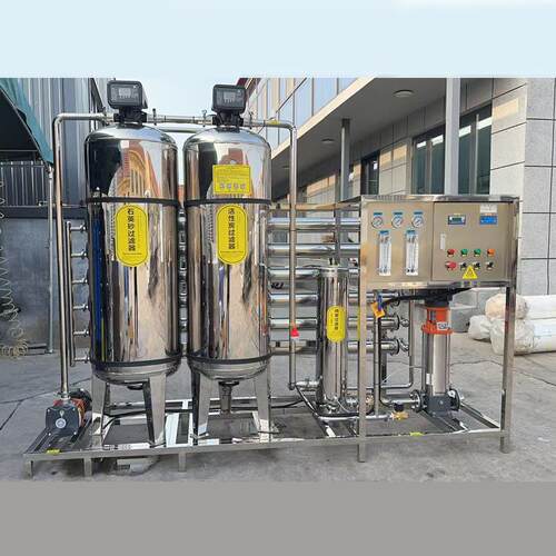 双级反渗透0.5吨不锈钢款304工业纯水设备电导率RO反渗透设备