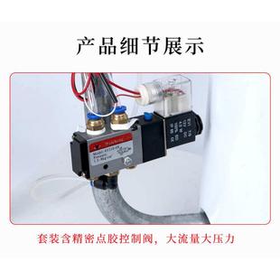 2600ML压力桶手动硅胶点胶机大流量灌胶机涂胶机推车式定量打胶机