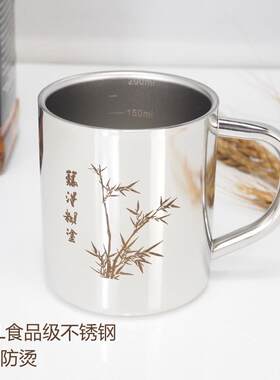 316L不锈钢茶杯白酒水杯啤酒四两双层防烫加厚防摔户外便携家用