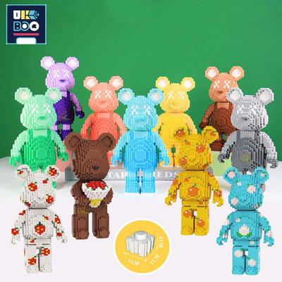 UKBOO 385PCS MOC Micro Bearbrick Blue Bear Model Building Bl