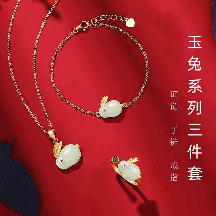 S925 pure silver rabbit Hetian jade open ring female zodiac