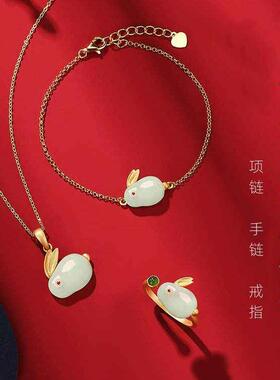 S925 pure silver rabbit Hetian jade open ring female zodiac