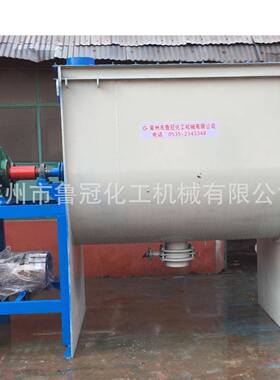 厂家直混销混合机 LHY粉末混合机 锈螺带合机不 钢设备