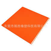 抓按摩猫爪猫猫咪不掉 抓宠物 用品磨特大号板蹭屑硅挠痒毛胶垫