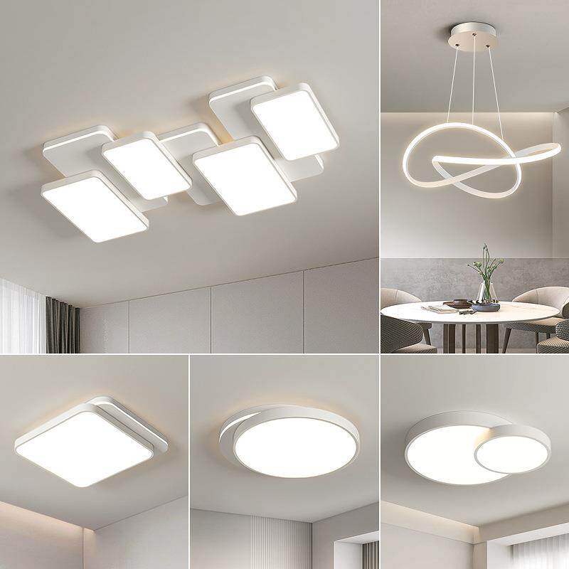 客厅灯led吸顶灯2023新款现代简约大气家用全屋套餐组合智能声控