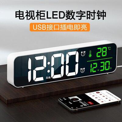 长闹型大数字夜光时钟家居客厅期卧室89温台度日音乐铃式电子表