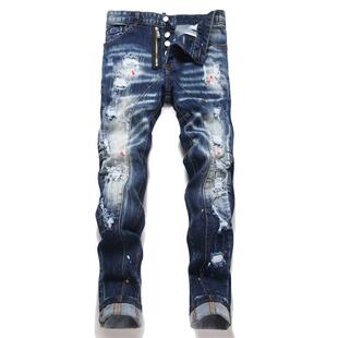 Men's small leg jeans, blue distressed patch, painted mid