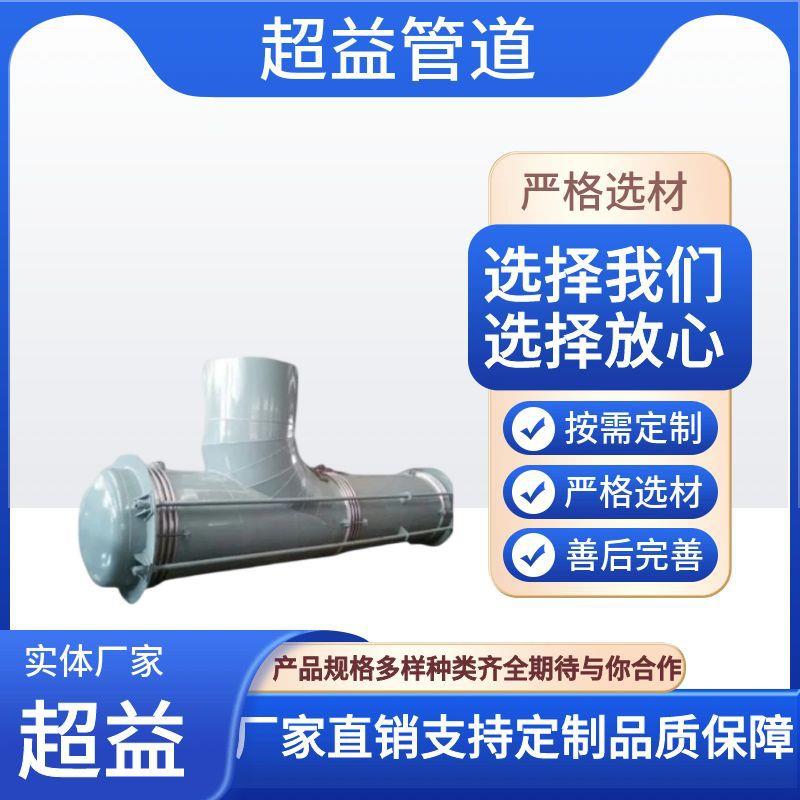压力平衡金属波纹补偿器弯管平衡轴向型大口径波纹补偿器膨胀节