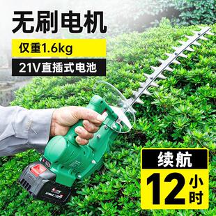 单手电动修剪机手持修剪机球型篱笆剪充电式弧形绿篱剪茶树修枝剪