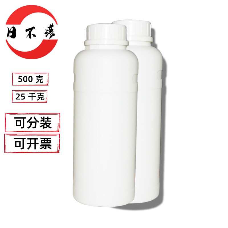 AStrong羊巴粉HM-85塑料皮革油墨用耐热 高温热膨胀塑料微球