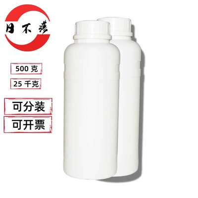 非离子型水性聚氨酯 耐水洗纺织用中软水性聚氨酯树脂聚