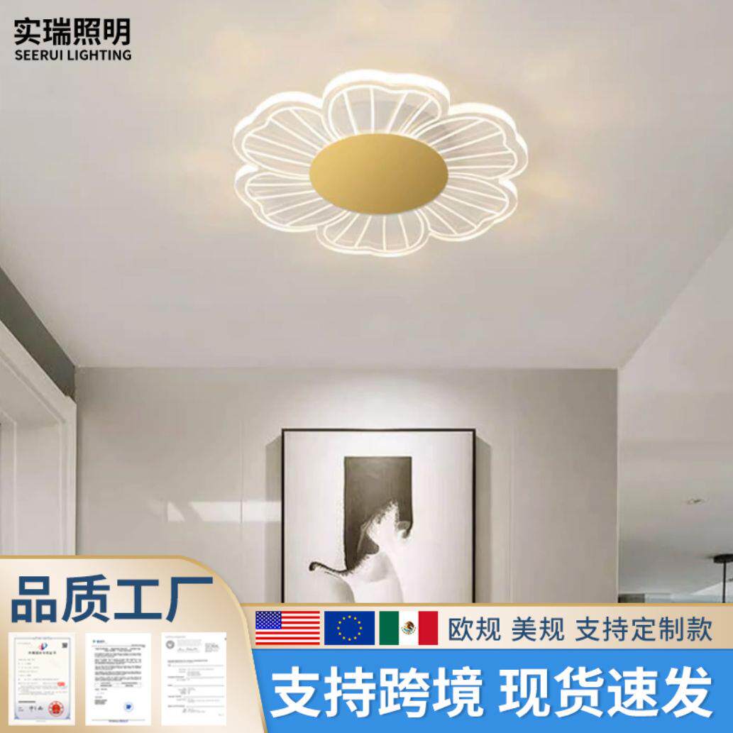 过道灯走廊灯创意个性入户阳台灯现代简约走廊灯家用玄关通道小灯