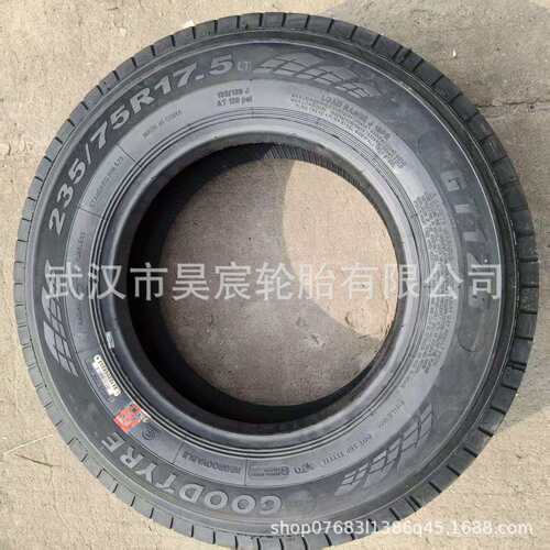 银宝（GOODTYRE)235/75R17.5轿运车校车客车高耐磨轮胎耐磨升级
