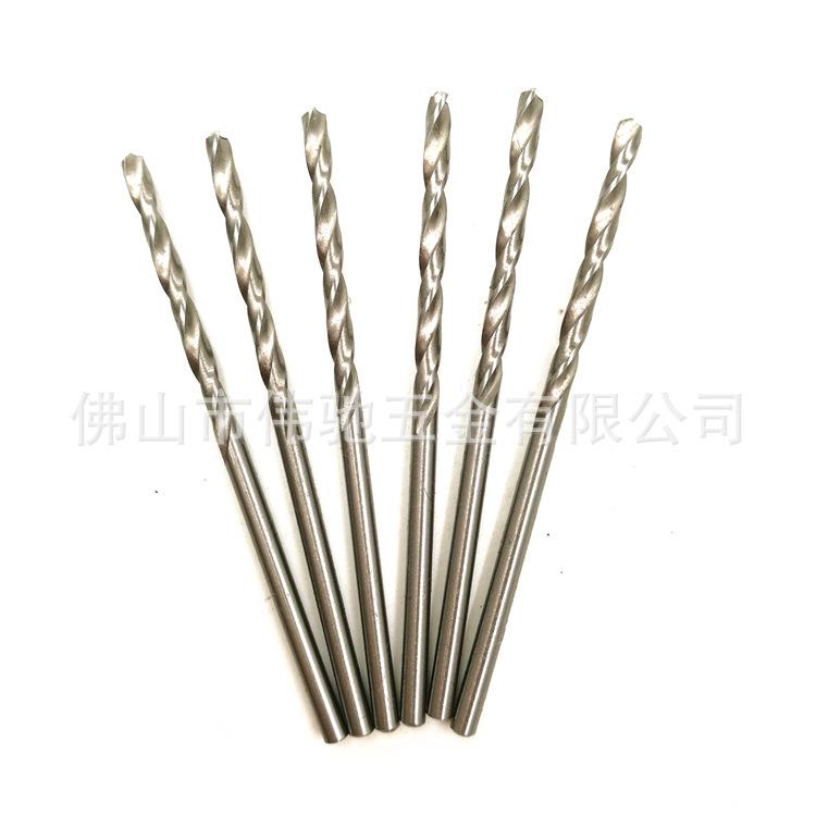 全磨制白钢两位小数点直柄麻花钻头 精密微型非标钻头 点号钻3.65