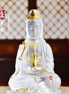高档品水琉居璃观音菩萨佛像佛堂精家奉室内观供世音工艺品摆件结