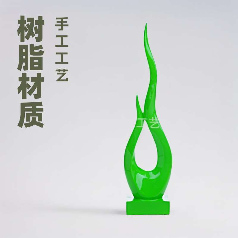 摆件简约装饰品电视柜玄关造型家居树脂现代681酒柜红红火火