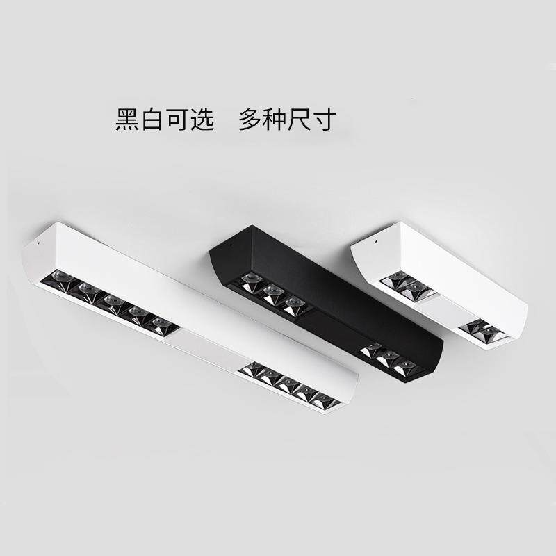 无主灯长方形明装 射灯LED客厅家用防眩COB 顶灯双头20W长条线性