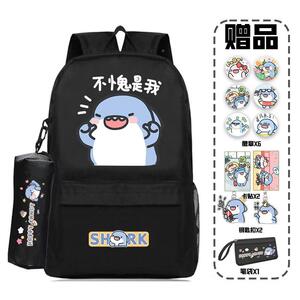 可爱情包周边见描述中学小生双肩背包男表生休闲大容量女书包潮流