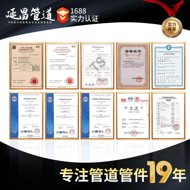 预制直埋钢套钢蒸汽保温钢管蒸汽内外滑动玻璃棉保温钢管