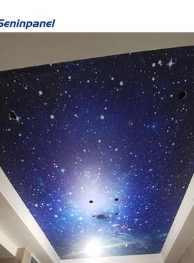 聚酯纤维吸音板星空顶私人家庭影院儿童房卧室天花板满天星吊顶