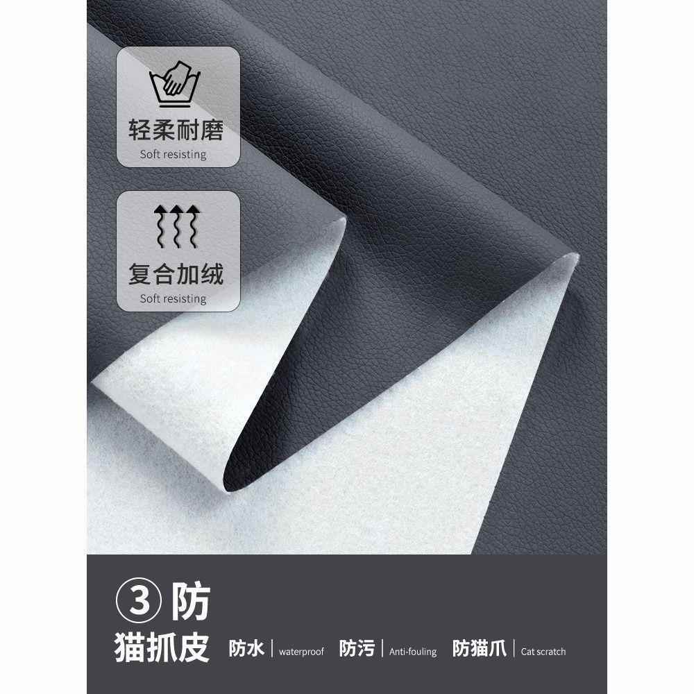 床头软包靠靠靠背床上靠枕卧室靠背枕PDD60063床头靠背大靠背高档