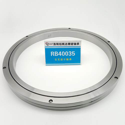 交叉滚子轴承机床承RB30040RB洛阳钰帆302轴0R5B40035机转械手盘
