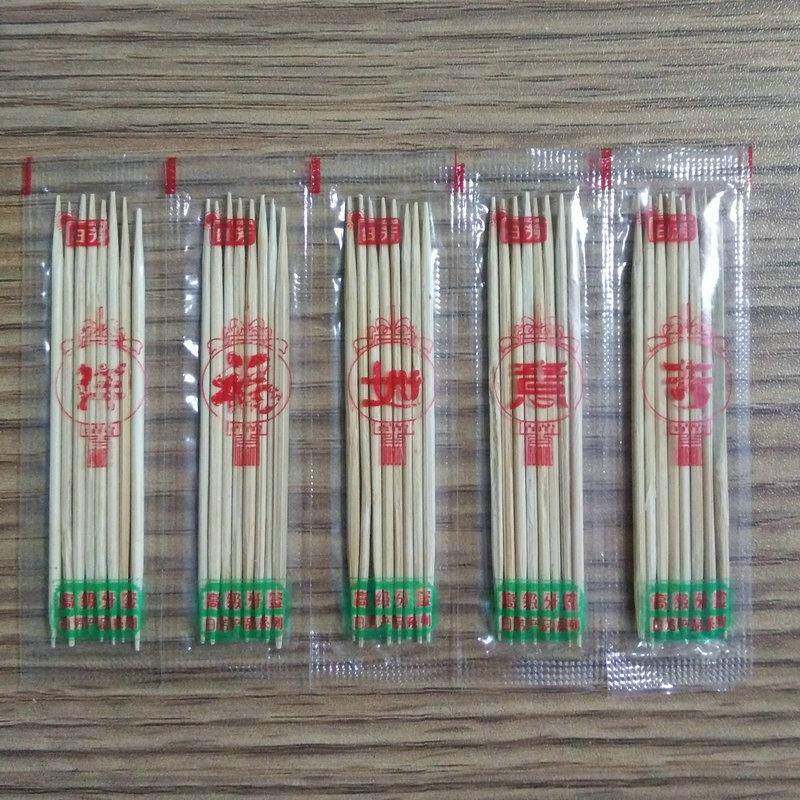 牙签8支定位机包装机械设备定制全自动牙签机牙签连排多支包装机