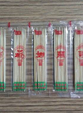 牙签8支定位机包装机械设备定制全自动牙签机牙签连排多支包装机