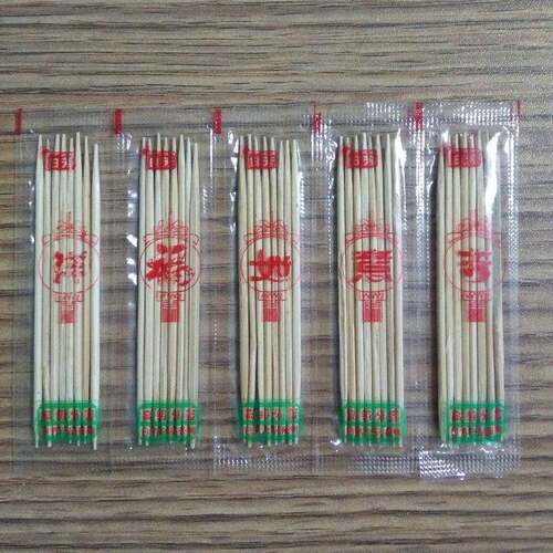 牙签8支定位机包装机械设备定制全自动牙签机牙签连排多支包装机