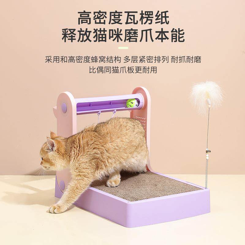 猫抓板猫窝猫爪板玩具猫抓玩具猫咪用品家用猫宠物一件包邮