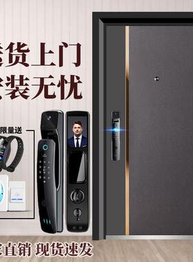 尊森防盗门家用门入户门进户门门子母门门指纹密码门工厂一件