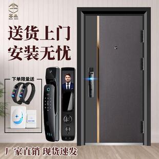 尊森防盗门家用门入户门进户门门子母门门指纹密码门工厂一件