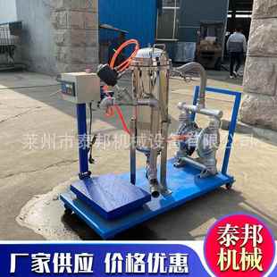 厂家供应 称重压盖一体机过滤器固液分 固液加压过滤机 过滤灌装