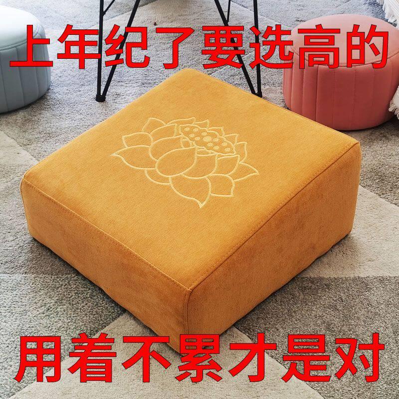 拜垫跪垫家用佛堂莲花磕头拜凳磕头垫跪垫加厚跪拜实木拜垫加厚