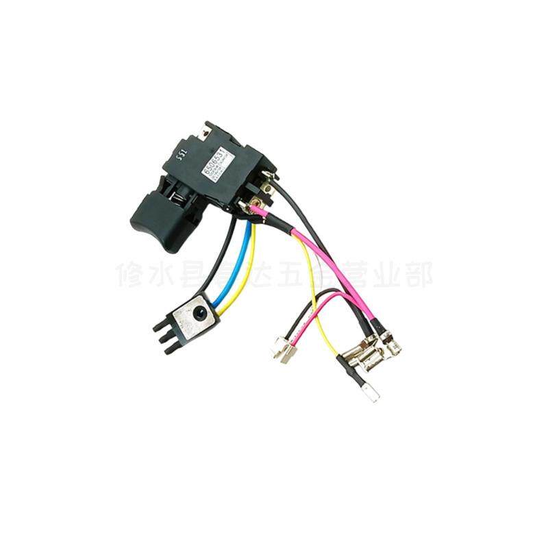 牧田650653-1 650573-9开关BDF441电钻电动工具配件 BDF451
