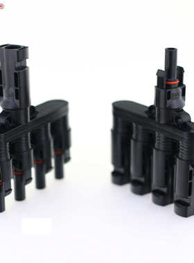 耐高温光伏防水专用型通4转耐寒5ip681连接器阻燃光伏发电v0系统t