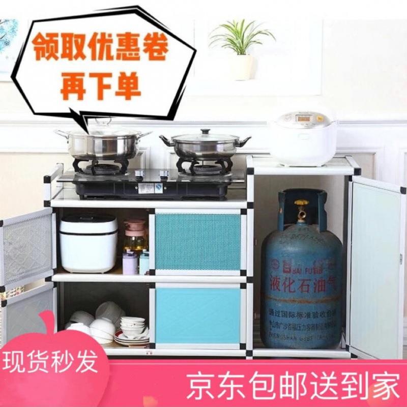 煤气罐专用柜煤气炉柜可放煤气罐灶台柜家用厨房橱柜简易灶台架子