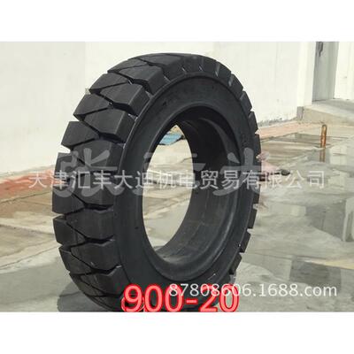 促销900-201000-20实心轮胎港口叉车实心轮胎隧道拖车实心轮胎