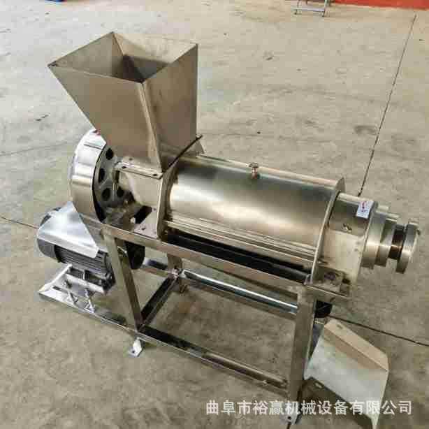 工业草莓蓝莓榨汁机 不锈钢螺旋榨汁机 琵琶柠檬破碎挤汁机