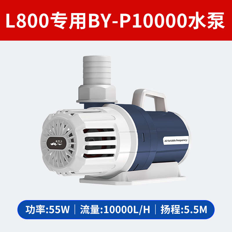 过滤专用替换水泵鱼缸过滤循环抽水静音潜水泵过滤箱吸鱼粪水泵