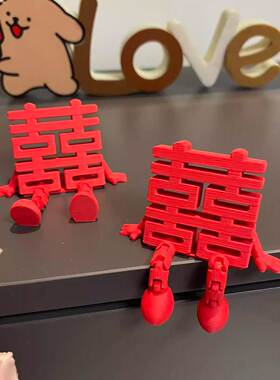 福字摆件新年装饰智能门锁装饰2026马年春节过年家居氛围感装饰