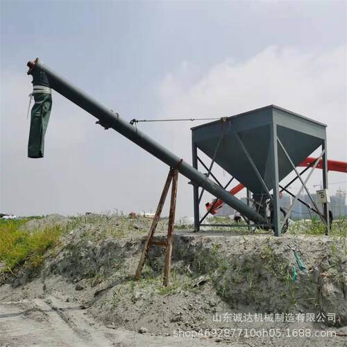 水泥散灰装罐车螺旋输送机275mm移动式螺旋上料机