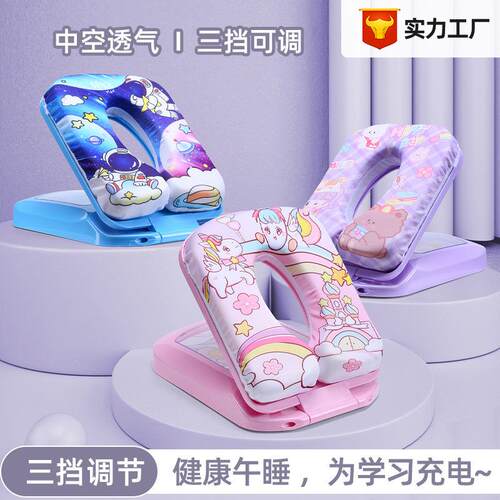 小学生午睡枕趴趴枕午休神器教室桌上折叠U型趴睡枕卡通桌面睡枕