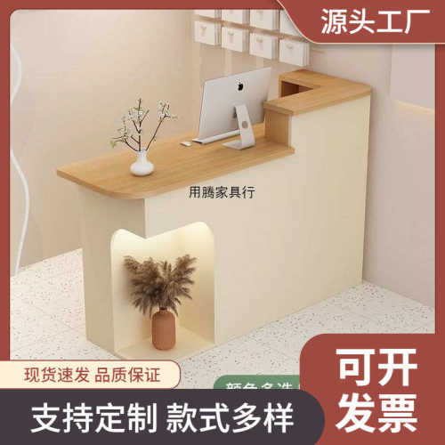 L型吧台收银台前台服装包包店小户型吧台桌简约现代美容院接待台