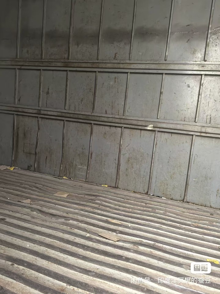 11月27日南通江铃顺达厢式货车2.8T柴油4.2米网络拍卖公告