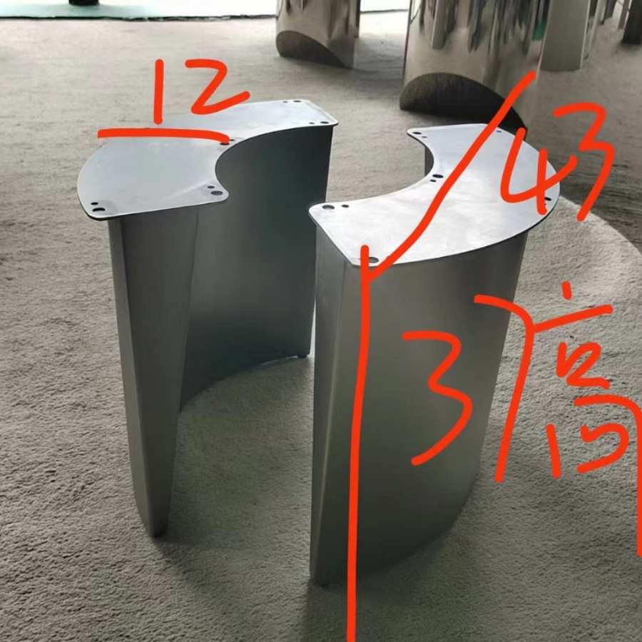 轻奢不锈钢半月茶几桌腿支撑脚大理石角几岩板边几圆茶几金属支架